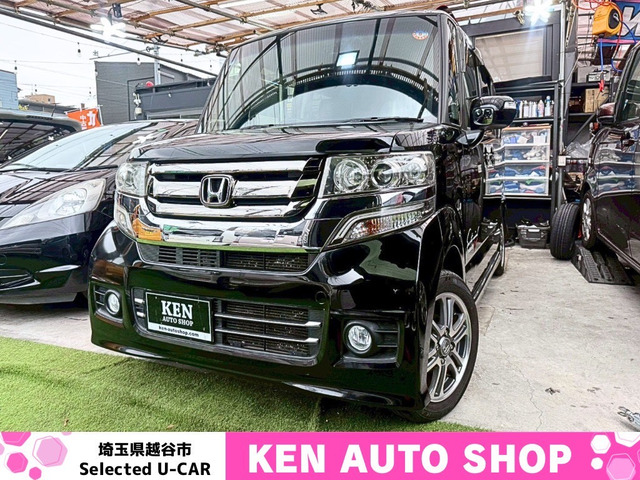 N-BOXカスタムG Lパッケージ