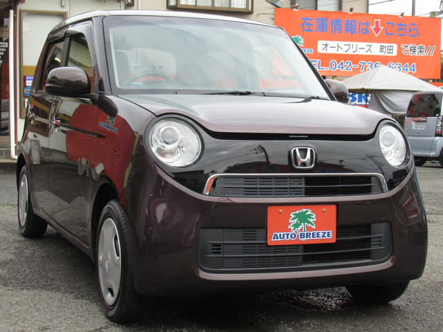 N-ONEG Lパッケージ