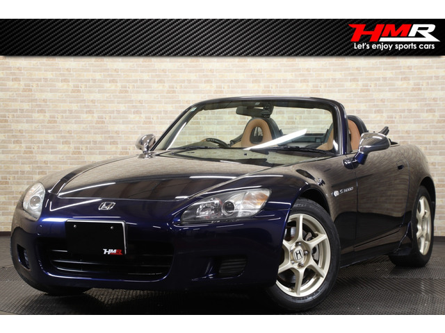 S20002.0 ジオーレ