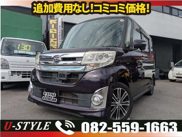 タントカスタムRS SA 4WD