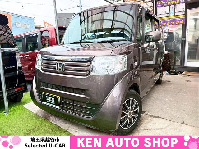 N-BOXG Lパッケージ