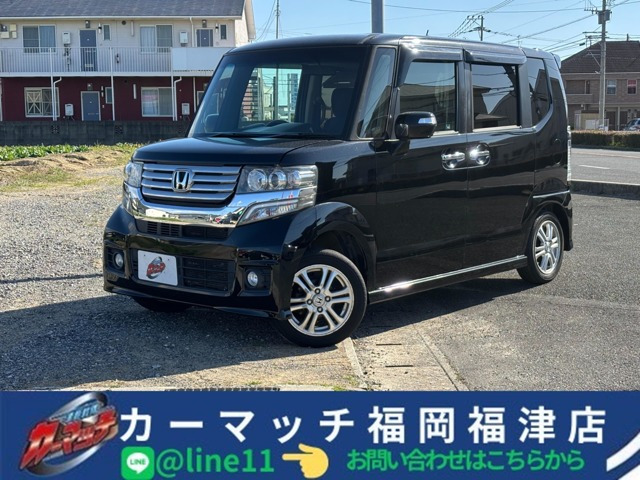 N-BOXカスタムG Lパッケージ