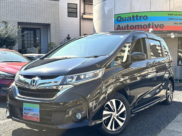 フリード+1.5 ハイブリッド EX