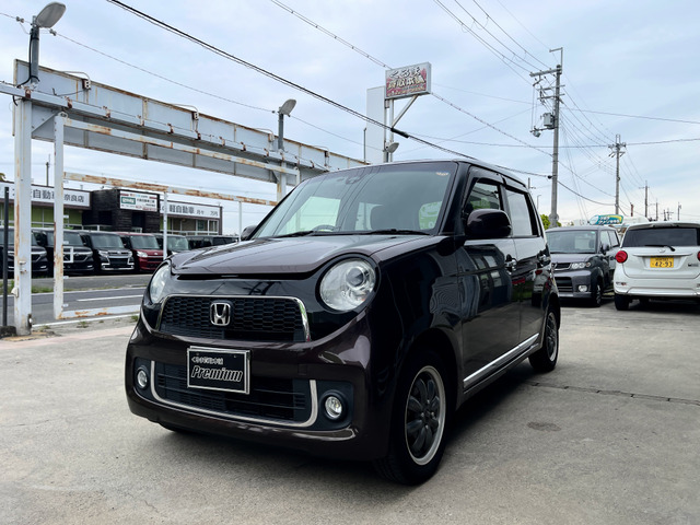 N-ONEプレミアム