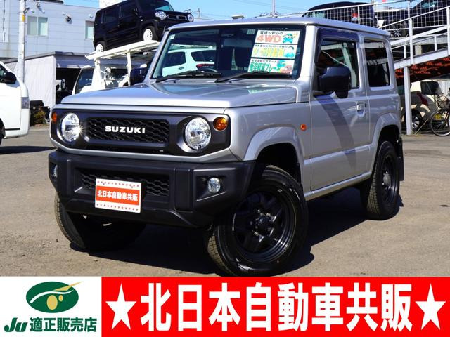 ジムニーXL 4WD