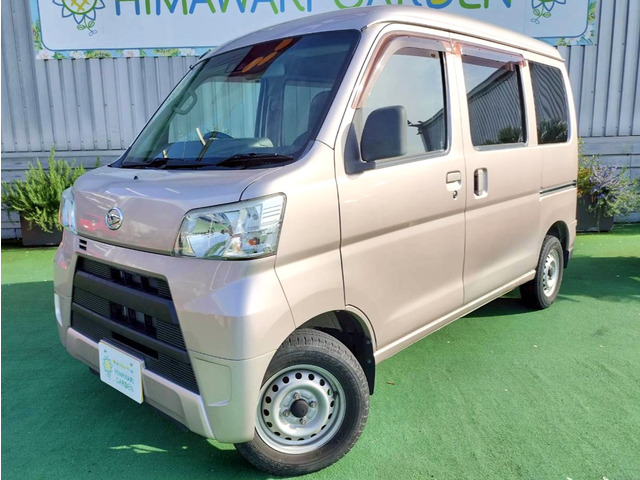 ハイゼットカーゴデラックス SAIII ハイルーフ