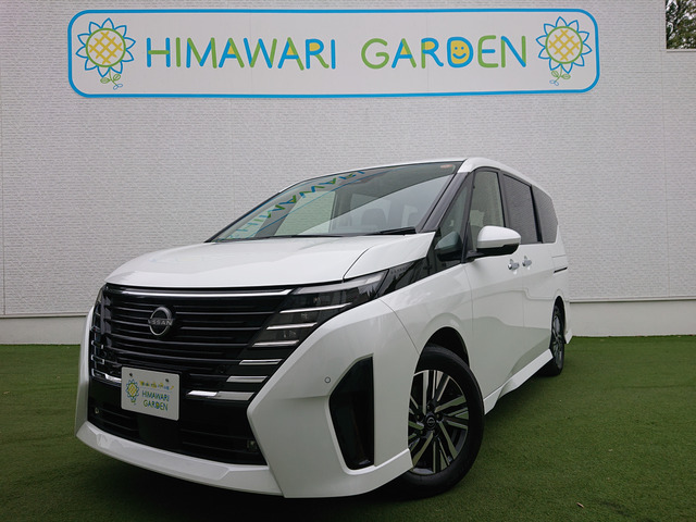 セレナ2.0 ハイウェイスターV Vセレクション