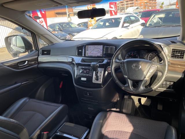 エルグランド2.5 250ハイウェイスター