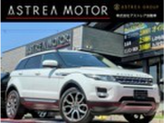 レンジローバーイヴォークプレステージ 4WD