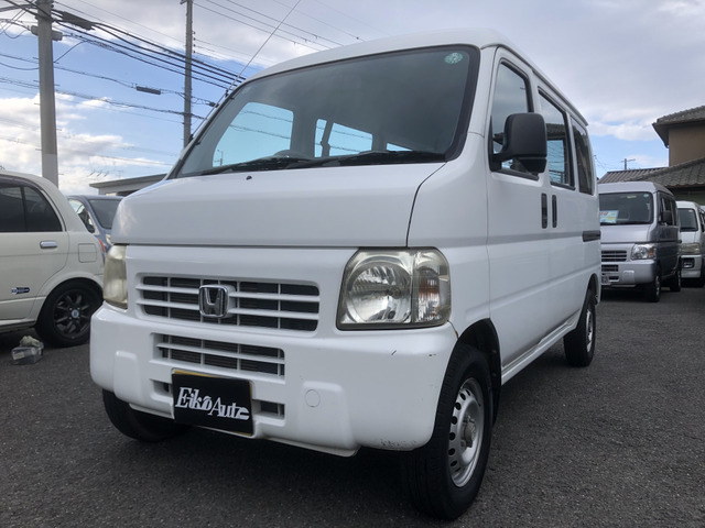 アクティバンSDX