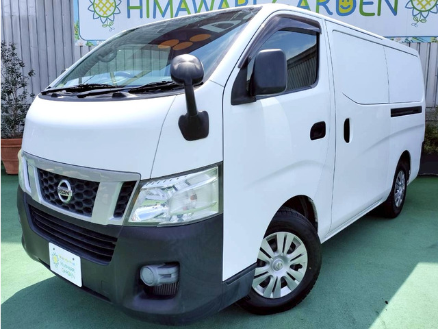 NV350キャラバン2.0 DX ロング