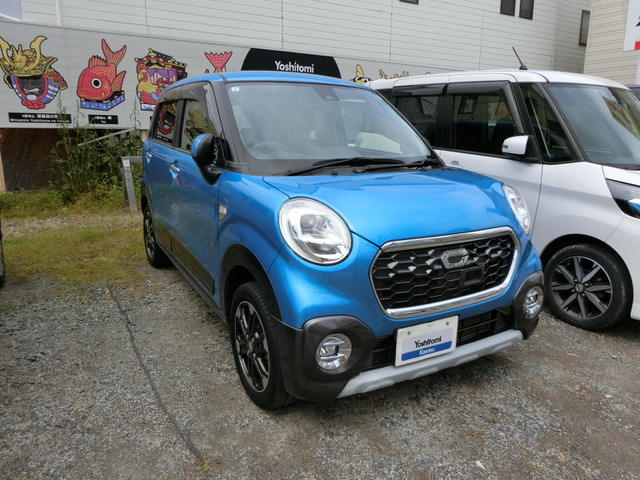 キャストアクティバ G SAII