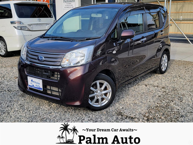 ステラGS スマートアシスト