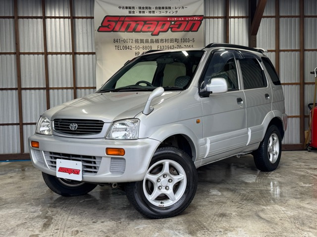 �L���~�i�g���^�j1.3 Q 4WD�@�։��� �����A���~AW CD�I�[�f�B�I ���Îԉ摜