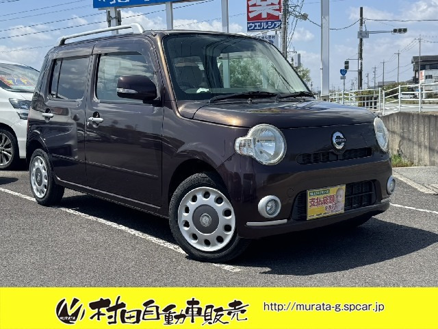 ミラココアプラス X