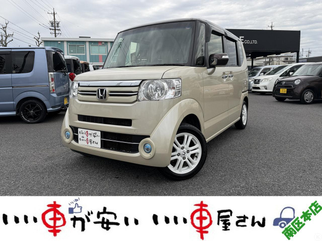 N-BOXG SSパッケージ