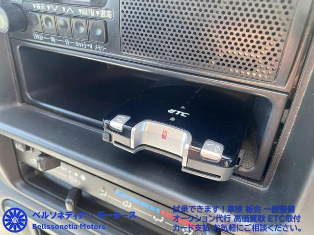 ハイゼットカーゴデラックス ハイルーフ 4WD