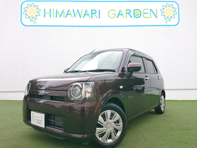 ミラトコットL SAIII