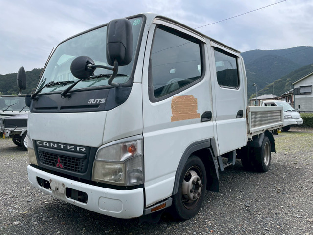 キャンターガッツ