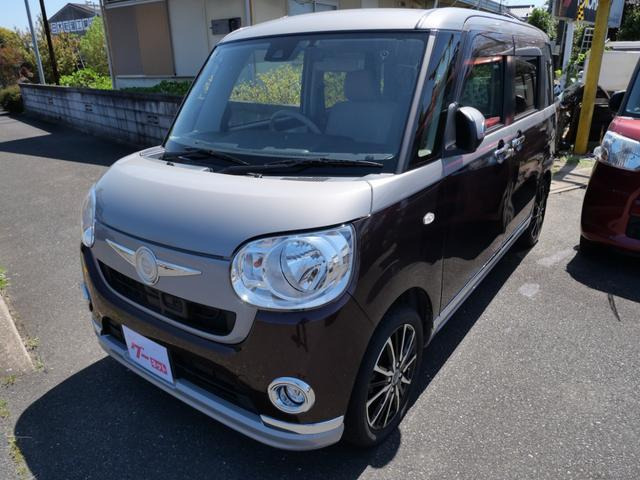 ムーヴキャンバスX リミテッド メイクアップ SAII