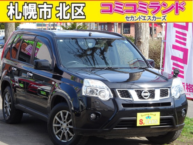 エクストレイル2.0 20Xtt 4WD