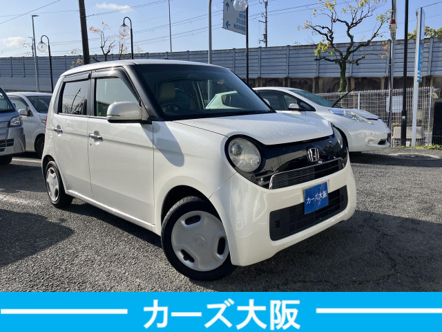 N-ONEG Lパッケージ