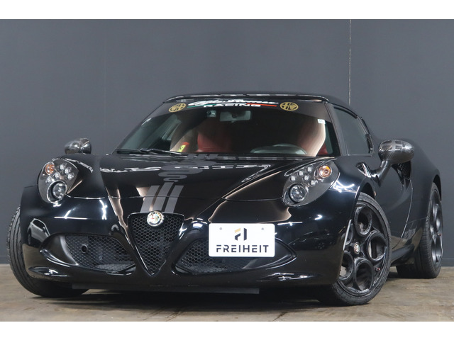 4C1.7