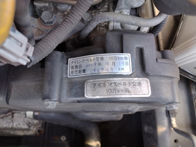 �^�C�~���O�x���g������(2024/4/14 196,749�q)