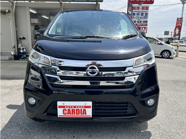 デイズハイウェイスターX