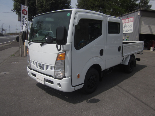 アトラス2.0 ダブルキャブ フルスーパーロー DX