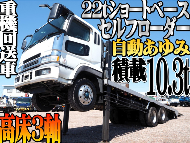 �X�[�p�[�O���[�g(�O�H) 3�������V���[�g �Z���t���[�_�[�������� ���Îԉ摜