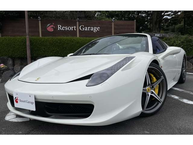 �ԗ��d��1430kg