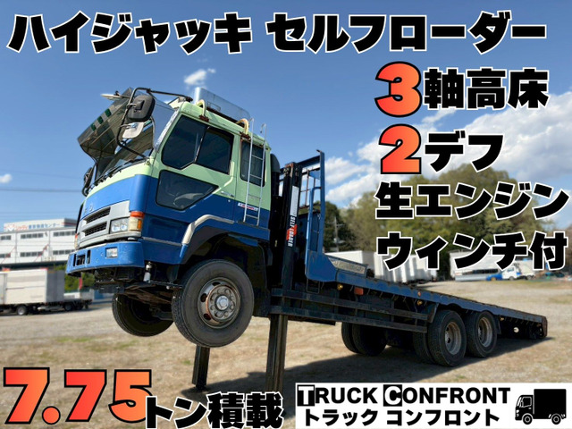 スーパーグレートハイジャッキ