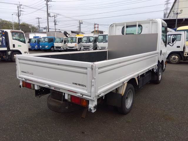 アトラス2.0 スーパーロー DX