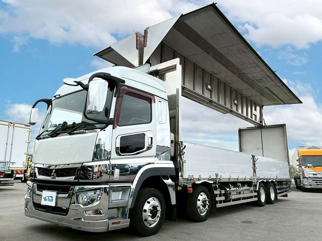 スーパーグレート