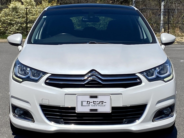 C4セダクション アップグレードパッケージ