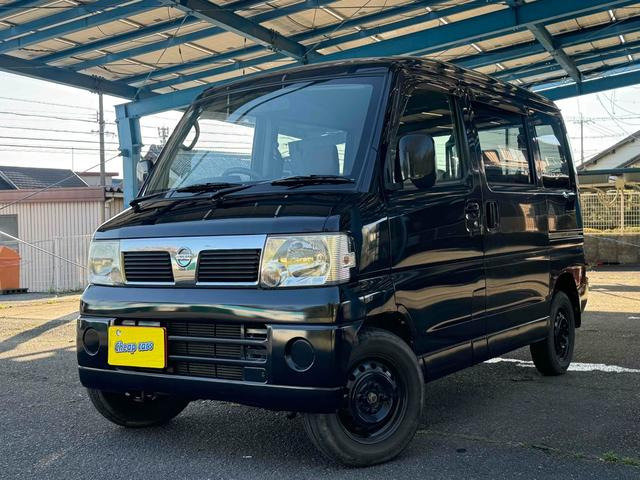 クリッパーリオE スペシャルパック