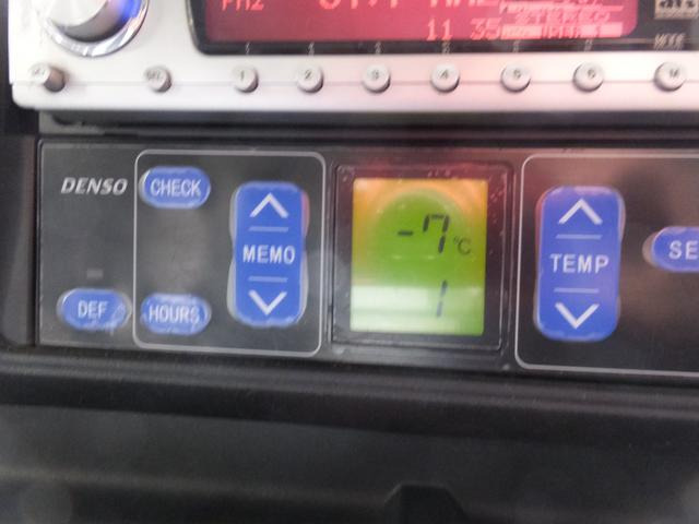 ハイゼットトラックFRP中温冷凍車 片側スライドドア仕様 ハイルーフ 4WD