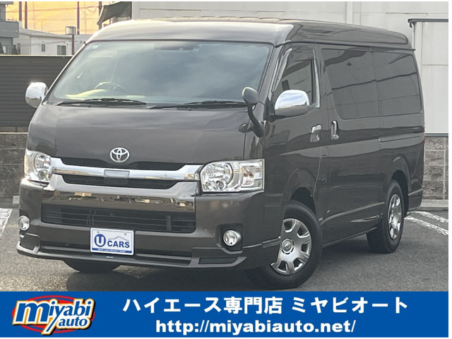 ハイエースバン2.8 スーパーGL ロング 50TH アニバーサリーLTD ワイド ミドルルーフ ディーゼル