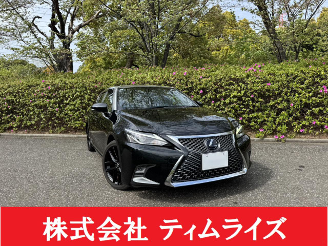 CT200h ブラック シークエンス