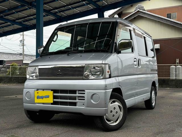 タウンボックスLX ハイルーフ