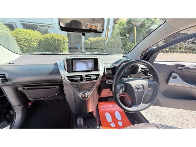 iQ1.0 100G レザーパッケージ