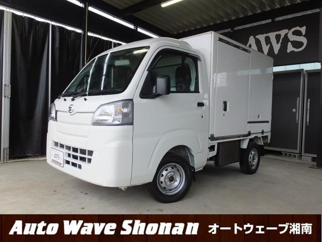 ハイゼットトラックFRP中温冷凍車 片側スライドドア仕様 ハイルーフ 4WD