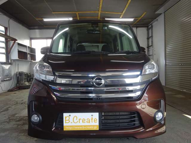 デイズルークスハイウェイスター X Vセレクション 4WD