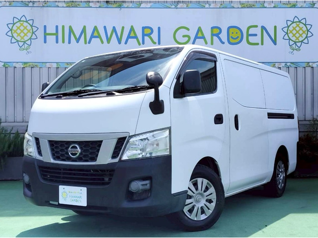 NV350キャラバン2.0 DX ロング