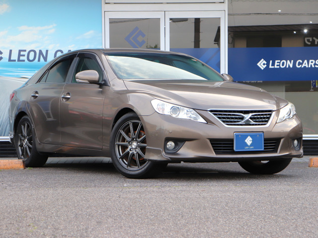 マークX2.5 250G Sパッケージ リラックスセレクション