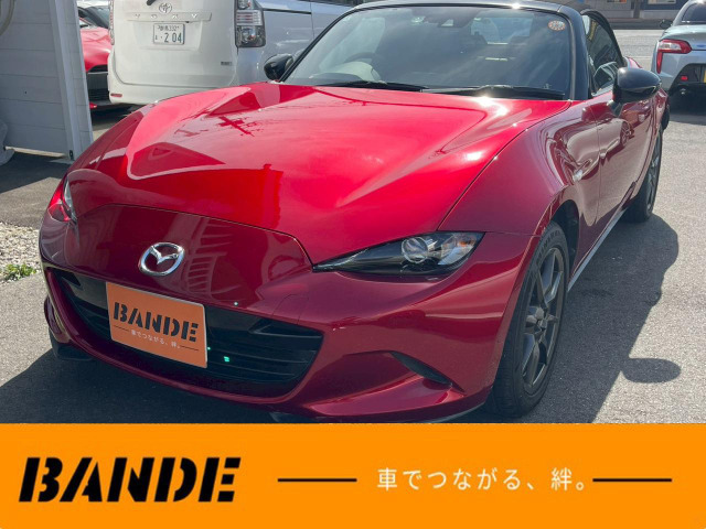 ���[�h�X�^�[(�}�c�_) 1.5 S �X�y�V�����p�b�P�[�W ���Îԉ摜