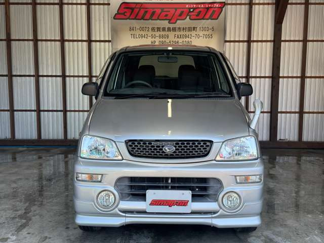 テリオスキッドカスタム Sエディション