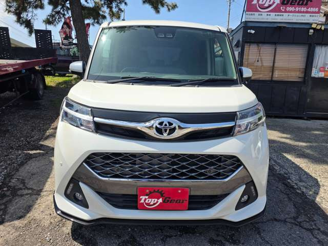 タンク1.0 カスタム G