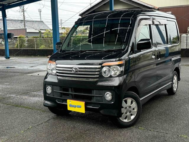 アトレーワゴンカスタムターボ RS